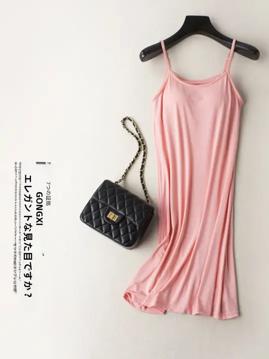 極上の柔らかさモダール素材のキャミソールドレス【胸パッド付き・夏用・ルームウェア・外出用】