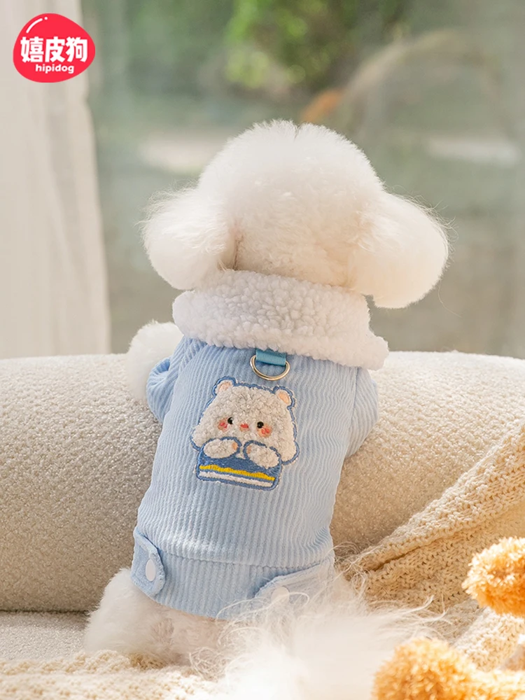 hipidog 小型犬用冬用厚手コットン服：室内飼育に最適な保暖性とリード対応の実態
