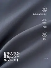 グレー・ブルーのウールスーツ【ダブルブレスト・ビジネス用・フォーマル】（セットアップ対応）