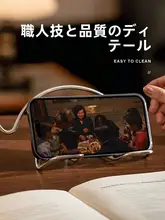 デスクトップ用スマホスタンド【タブレット対応・テレビ視聴用】