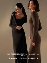 UBRAS スリムフィット タンクトップ ワンピース【ノースリーブ・ロングスカート】
