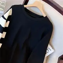 ストライプデザインの長袖カジュアルトップス【春秋用・ルーズフィット・丸首】（セットアップ対応）