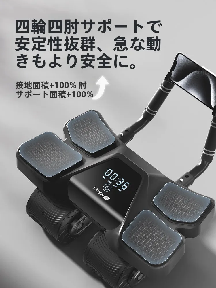 handy gym で筋肉をつけるのは難しい？実は簡単な1つのアイテムが鍵になる