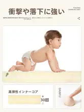 折りたたみ式 XPE 赤ちゃん用ハイハイマット【厚手・家庭用・ジョイントタイプ】