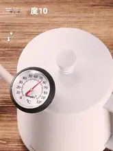 Mongdio ドリップコーヒーポットとフィルターセット【細口・耳掛けコーヒーカップ付き】
