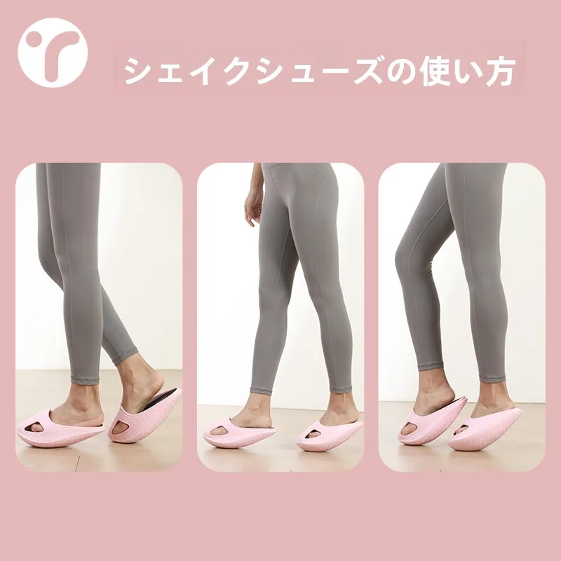 女性用エクササイズリラクセーショントング：ウォールストレッチと自律神経ストレッチに最適なバランストレーニング器具