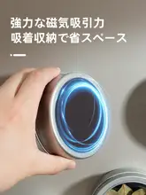 onlycook 磁気吸着式壁掛け調味料容器【透明収納ボックス・冷蔵庫用・キッチン用】
