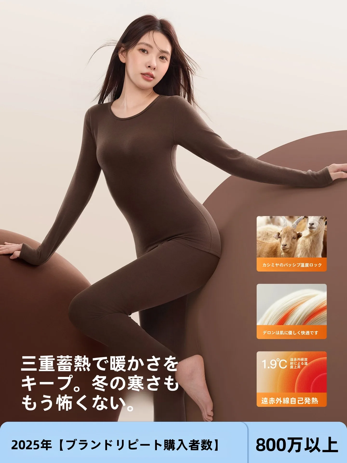 冬のインナーシュラフで肌荒れを防ぐには？おすすめの選び方と実際の使い方