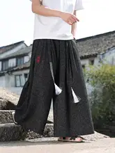 中国風刺繍入り メンズゆったりワイドパンツ【晋制漢服スタイル・カジュアル・】（セットアップ対応）