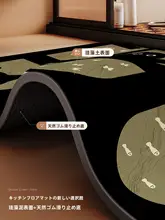 キッチン・バスルーム用滑り止めマット【防油・防水・吸水速乾】