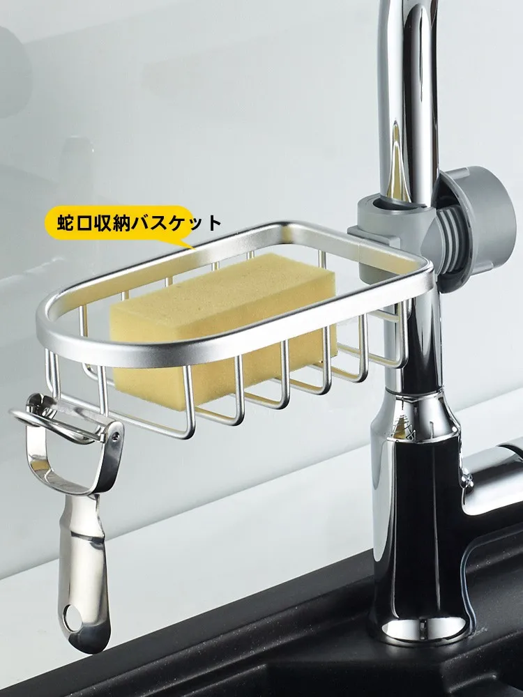 30cmキューブ水槽台の仕様と設置方法：Auzzo CFZ_802598アクリル収納ラックの実測ガイド