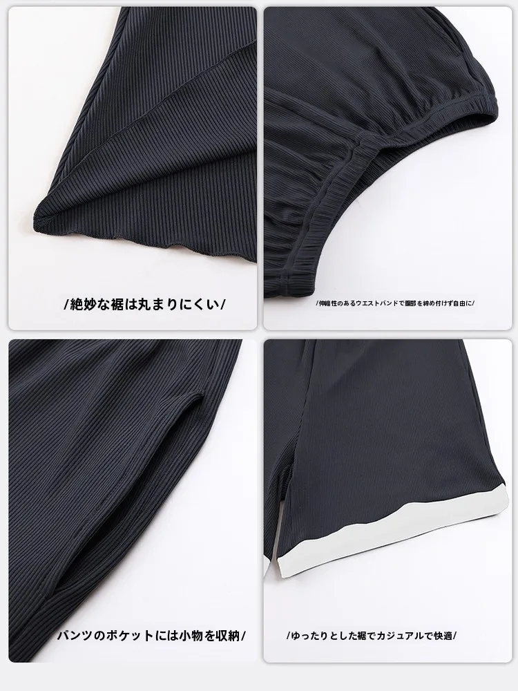 無印良品水着の夏用涼感パジャマセット：シンプルなデザインと高通気性の実用性