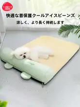 オールシーズン対応の取り外して洗える犬小屋