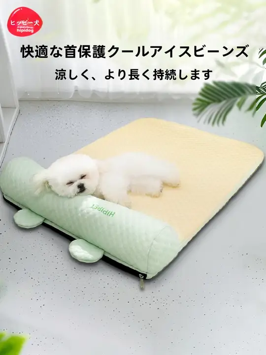 オールシーズン対応の取り外して洗える犬小屋
