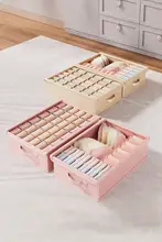 衣類収納ボックス【下着・靴下・収納分け可能・引き出し式】（セットアップ対応）