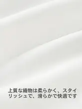 春秋用 女児用ブラウス【可愛いレースカラー・ベビー用・外出向け】