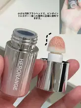 自然なツヤ感を演出！液体チーク【マット仕上げ・低彩度】