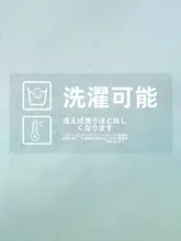 通気性抜群！夏用 メンズ運動ショートパンツ【極上の柔らかさ・防摩擦・メッシュ生地】