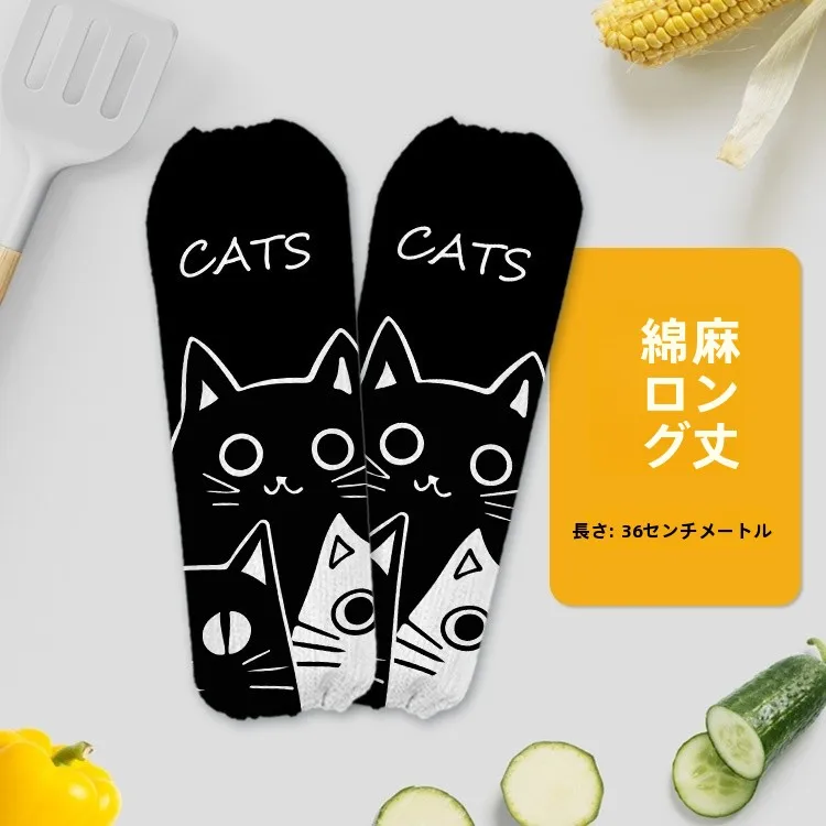 カバーALLは通勤に適しているのか？そして、どんなスタイルで着こなすのがベストなのか？
