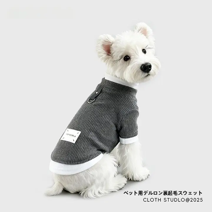 小型犬用 冬用フリースパーカー【極上の柔らかさ・保温性・テディベアスタイル】