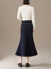 ダメージ加工デニムミディ丈スカート【大ぶりフレア・フィッシュテールデザイン】（セットアップ対応）