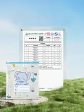 幼稚園用衣類収納袋【分類用・シール付き・密封設計】（セットアップ対応）