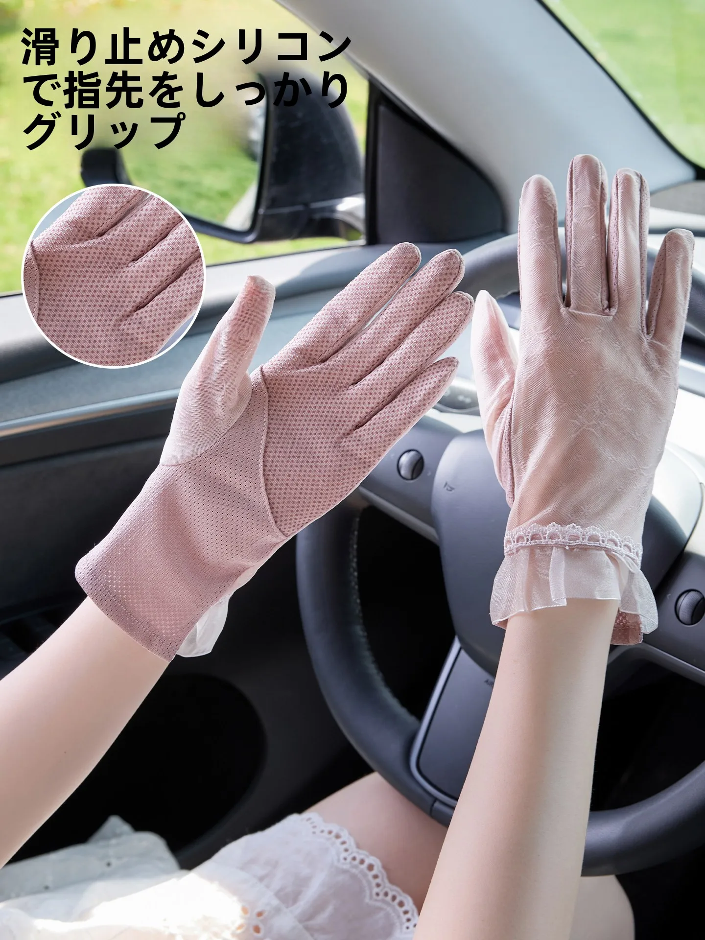 夏のアウトドアで手を守るには、どんな手袋がおすすめ？