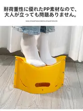 折りたたみミニチェア【携帯用・プラスチック製・アウトドア・旅行・キャンプ用】