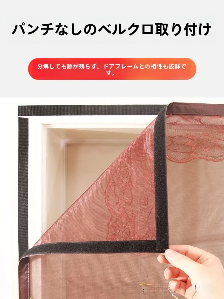 蚊取り器を選ぶべきタイミングは？夏の部屋に設置するならこれで決まり