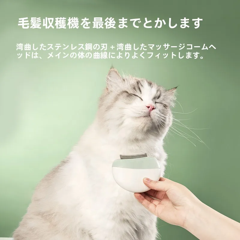 猫用ブラシ長毛短毛対応 パウダーコームで毛が絡まりにくいデザインの使い方と効果