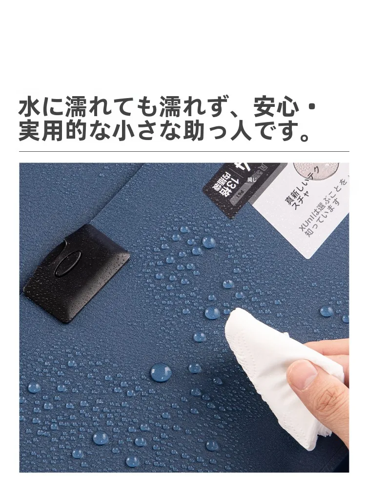 透明A4ファイルポケットは、学生の整理術を変える魔法のアイテム？