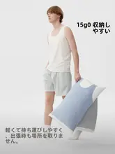 Bananain タンクトップ メンズ コットン シームレス カットオフ インナー ルームウェア オールシーズン「BENEUNDER」