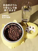 猫と犬用自動給水器付きダブルボウル【防打翻・ペット用フードボウル】