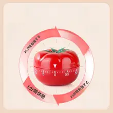 学習用タイマー【子供用・キッチン・機械式デザイン】