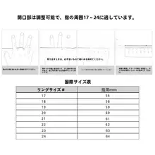 会津ざっくりデザイン925純銀リング【山脈模様・オープンタイプ・男性用】