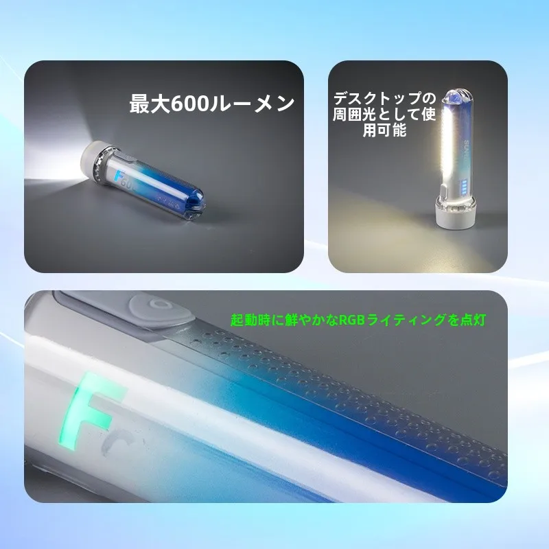 爆光懐中電灯を選ぶべきタイミングは？実は「使える瞬間」がすべて