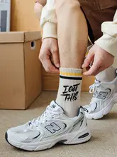 クールデザインの綿混ソックス【男女兼用・吸汗・防臭・中筒・カートゥーン柄】（セットアップ対応）