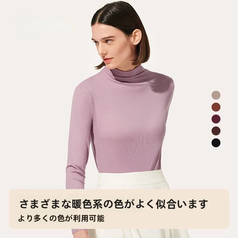 冬の体を包む、シンプルで温かみのあるインナーはどれがベスト？