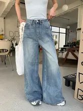 ブルーデニムストレートパンツ【女性用・ハイウエスト・フィット・ワイドレッグ・夏用】