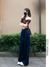 レディース 深いブルーのワイドレッグデニムパンツ【高腰・フィット・シワ加工】