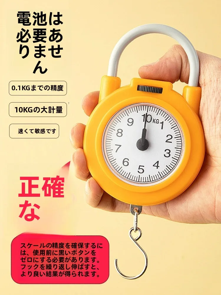 重り20kgの取り入れ方は？厳選5選で暮らしのバランスを整える実践ノウハウ