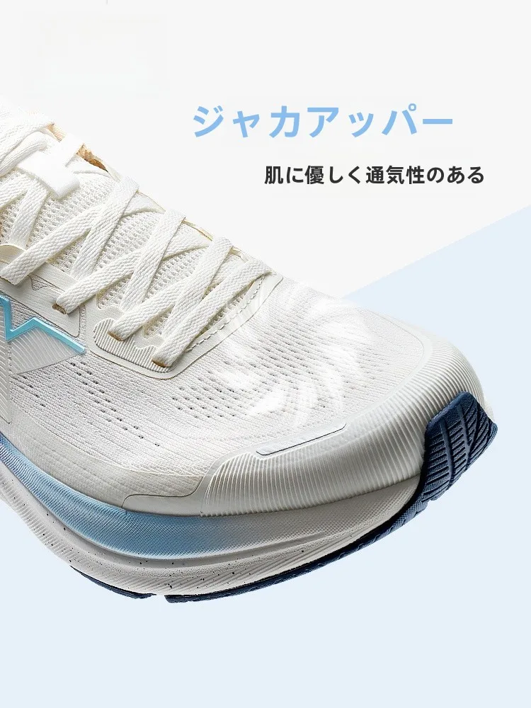 耐久性に優れた夏用ランニングシューズ：XTEP 975219110056-272167の実走行性能と長距離走行への適応