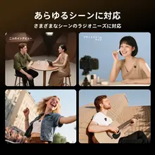 TELESIN ワイヤレスマイク ラベリアマイク 2in1 マグネット式 ノイズキャンセリング スマホ カメラ PC対応 動画撮影 「Telesin」