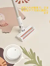 子供部屋用ラグ【多バインマット・読書スペース・女の子用・移動簡単】（セットアップ対応）