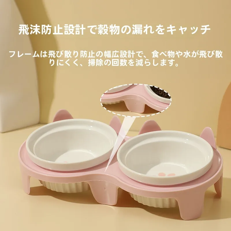 猫のための陶器製食器：斜め口設計と漏れ防止機能がストレスを軽減