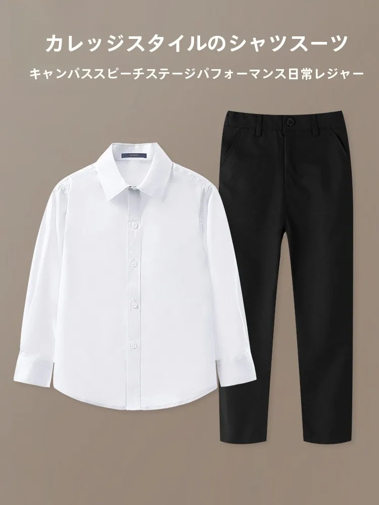 小学一年生の男の子にぴったりな修学旅行服装は？シンプルで洗濯しやすい白シャツとスラックスがベスト！