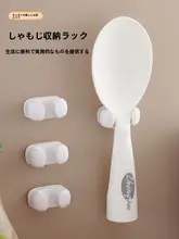 キッチン用 壁掛けご飯しゃもじ収納ラック【シリコンフック付き・粘着式】