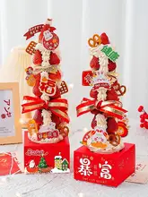 クリスマスストロベリー＆ドリアンタワーケーキ用ギフトボックス【新年のクリームケーキ・デザートカップオプション】