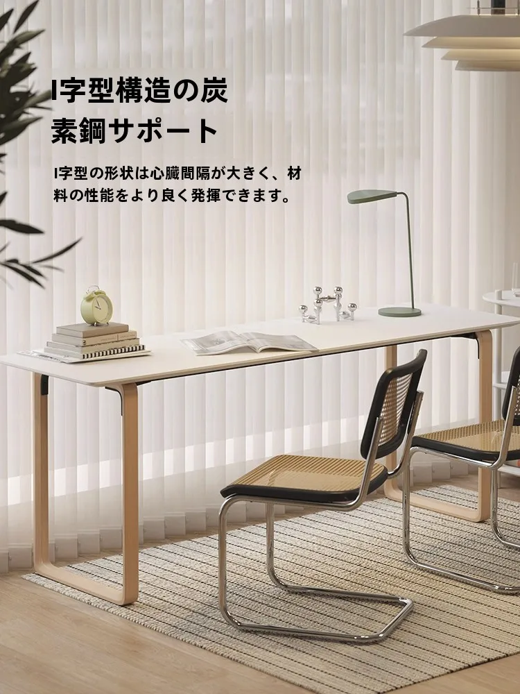 無垢材 コンピューターデスク ホワイト モダン シンプル：180cm幅のオフィスレイアウトに最適なスタイリッシュなデスク
