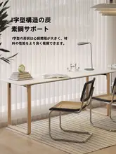 無垢材 コンピューターデスク 書斎/オフィス ホワイト モダン シンプル